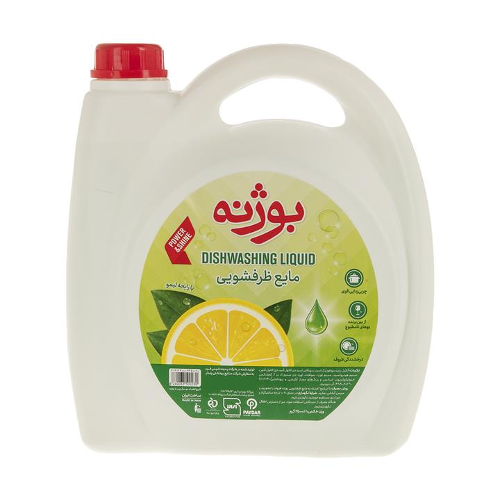 مایع ظرفشویی بوژنه مدل Lemon وزن 3500 گرم